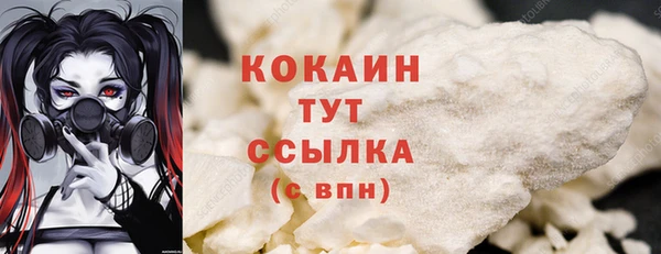 apvp Козловка