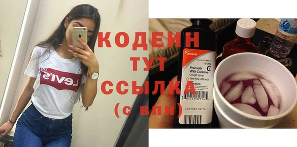 apvp Козловка