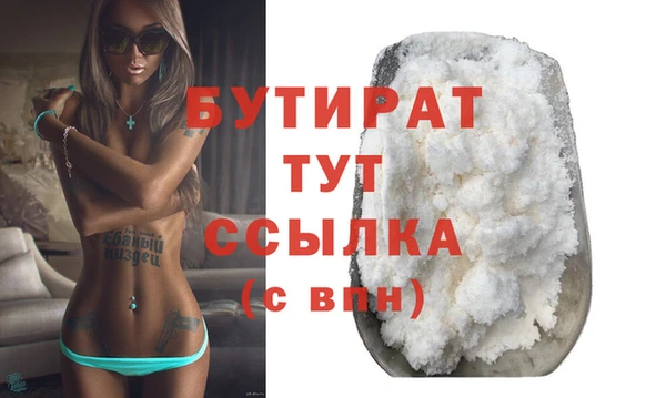 apvp Козловка