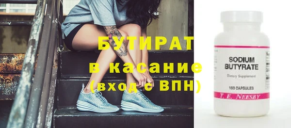 МДМА Козельск