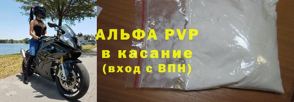 мефедрон VHQ Кодинск