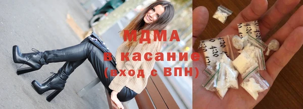 МДМА Козельск