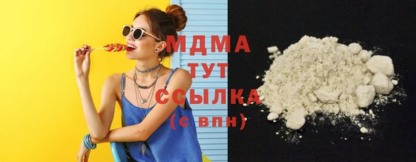 МДМА Козельск