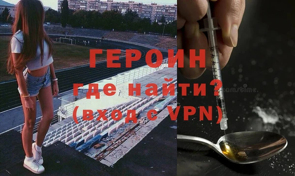 МДМА Козельск