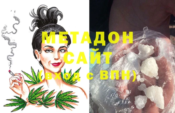 мефедрон VHQ Коряжма