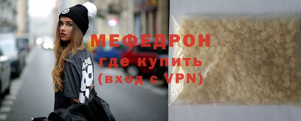 МДМА Козельск