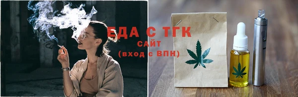 МДМА Козельск