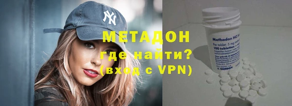 apvp Козловка