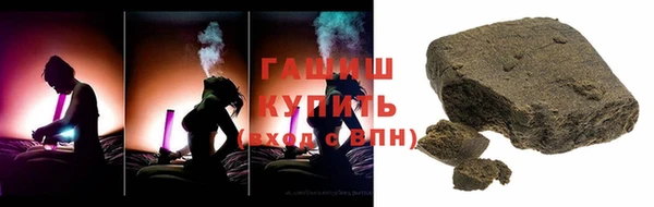 МДМА Козельск