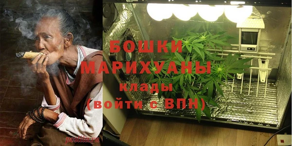марихуана Корсаков