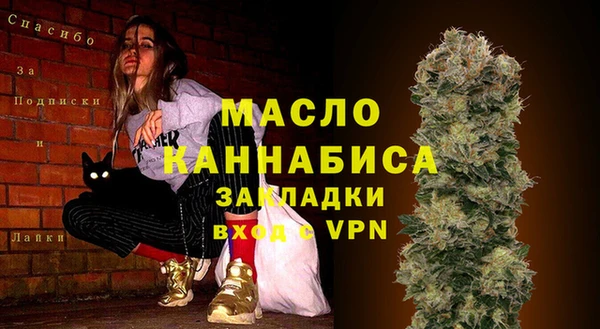 apvp Козловка