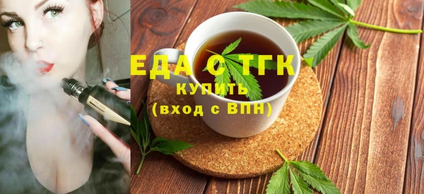 apvp Козловка