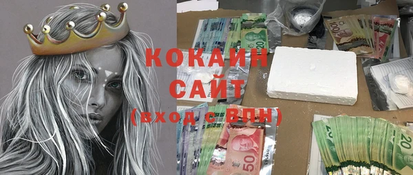 apvp Козловка