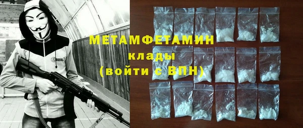 МДМА Козельск