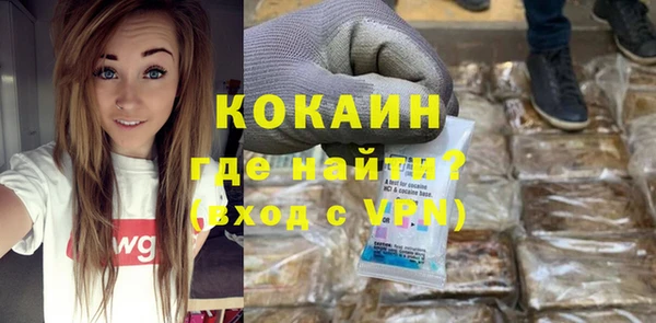 МДМА Козельск