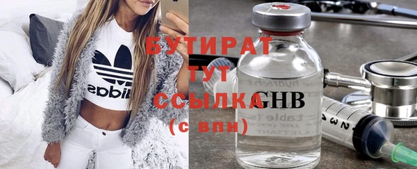 apvp Козловка