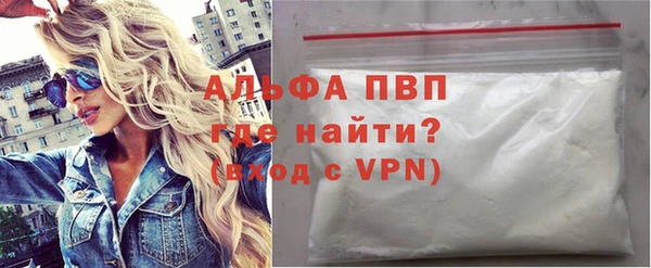 МДМА Козельск