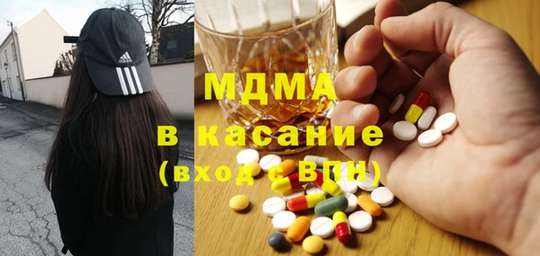 марихуана Корсаков