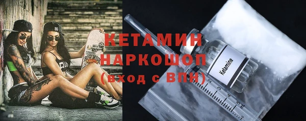 apvp Козловка