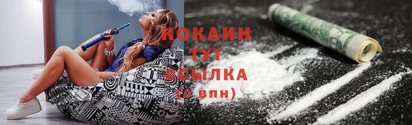 apvp Козловка
