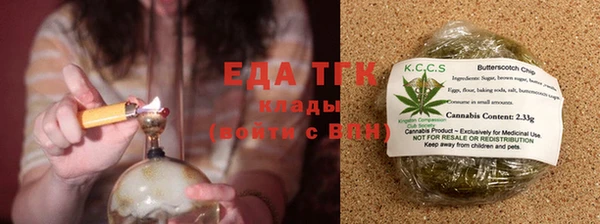 МДМА Козельск