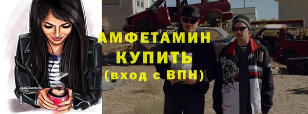apvp Козловка