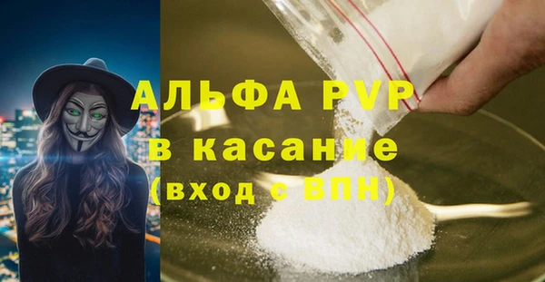 марихуана Корсаков