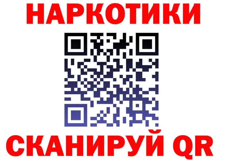 Бутират оксана ТОР это гидра Томари